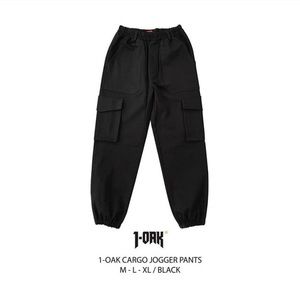 Cargo jogger pants